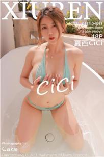 777影视电视剧免费
