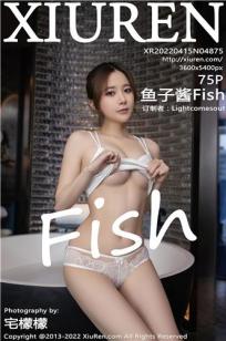 爱上领导的妻子