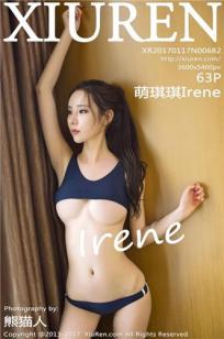 农民伯伯乡下妹国语版电视剧播放