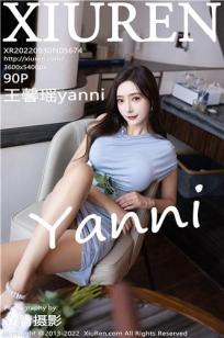 老牛影院在线观看电视剧免费