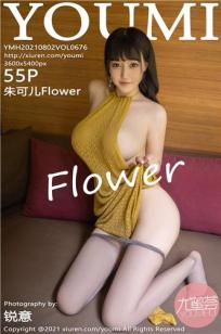 国产免费观看高清电视剧大全集