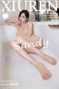 最新电影免费观看