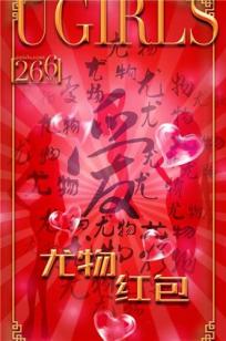 樱桃影视在线看免费观看电视剧琅琊