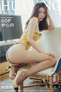 老牛影视MV高清观看免费版