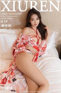 四川40岁阿姨免费观看电视剧