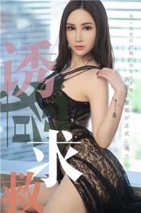 电影《金悔瓶》免费西门庆搭救小尼
