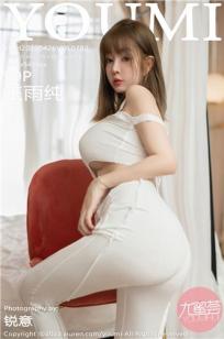 三年在线观看大全免费高清