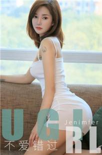 我年轻瘦子3