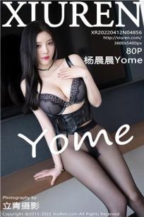 好姑娘8免费观看高清电视