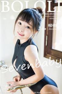 星辰视频MV免费观看最新版本更新内容