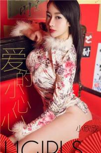 《枫与铃》免费观看全集电视剧