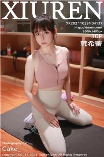 女婿上母后免费观看电视剧大全妈妈2
