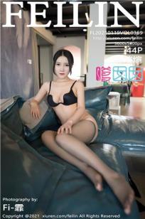 午马影视免费观看电视剧大全