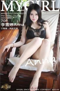 美国已满十八岁在线播放电视剧大全