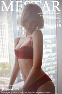 国产免费观看高清电视剧成功大片免