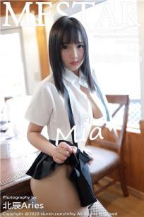 妻子的邻居免费观看电视剧