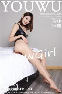 年轻漂亮女学生6