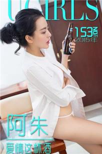 出差被部长夺走的经典句子