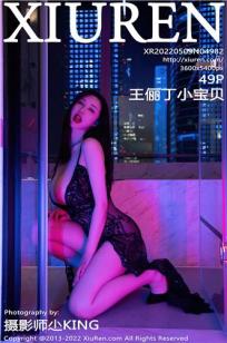 韩国电影在线观看电影完整版高清免费观看