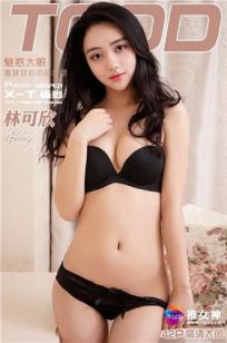 儿媳妇在线播放免费观看电视剧全集