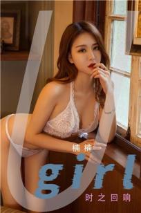 中文在线高清免费观看电视剧日语版