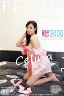 西瓜影视免费观看电视剧网