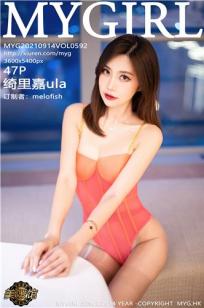 金银梅5一10普通话