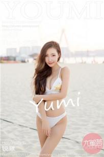 九七在线观看免费高清电视剧