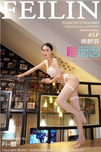 丫丫影院免费观看电视剧网站