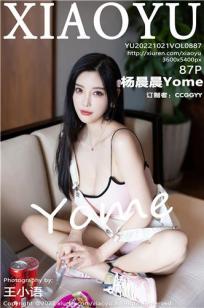 风流女护士