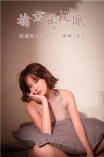 星空无限传媒免费观看赘婿电视剧-百