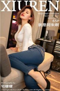 成全影视大全在线播放的办法