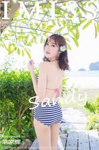 无人酒店第10集免费播放