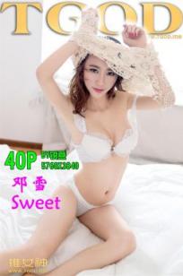 我们的大学2HD