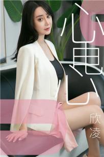 妈妈的闺蜜电影完整版结局在