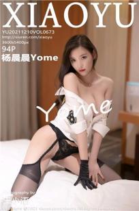 韩剧《完美的妻子》