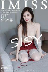 韩剧《美女职场上司》免费观看全集